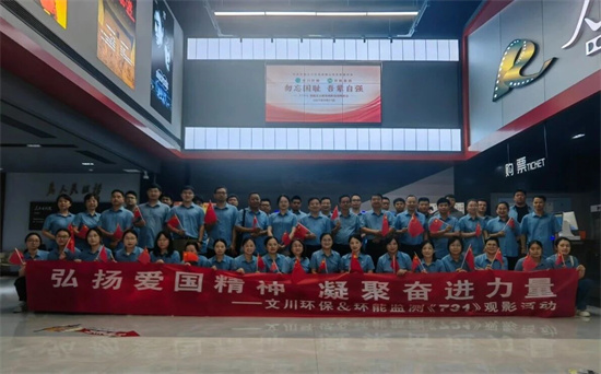 1759020078124624.jpg 微信圖片_20250928083815.jpg